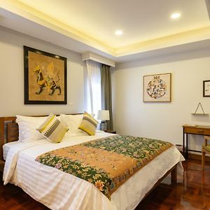 Maneeya Park Residence